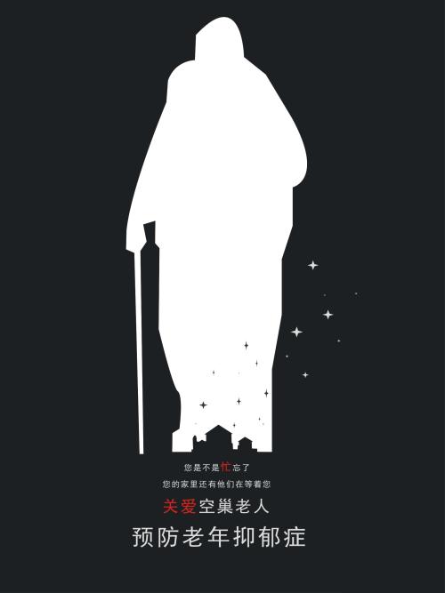 北艾奥瓦大学 Architecture Degree Certificate
